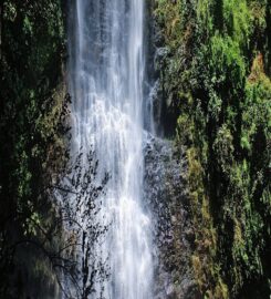Gurara Waterfalls